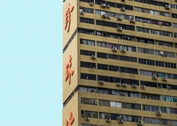 Beat the Yishun Heat: Essential Guide to Aircon Servicing