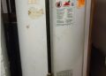 How to Diagnose & Fix a Faulty Water Heater
