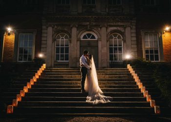 5 Creative Wedding Photography Ideas You Should Try