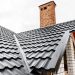 Expert Roof Repair Services in Plano, TX: Protecting Your Home with Quality Solutions